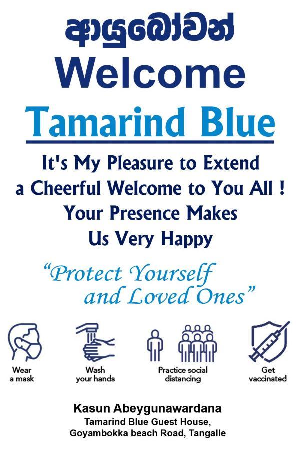 Tamarind Blue Ξενοδοχείο Tangalle Εξωτερικό φωτογραφία